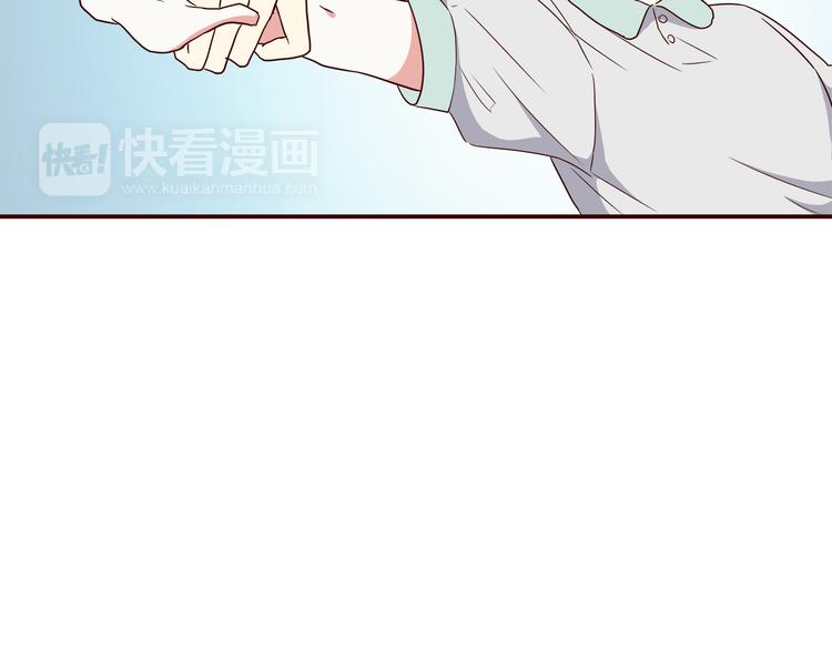 合法同居韩漫全集-第100话 找到你无删减无遮挡章节图片 