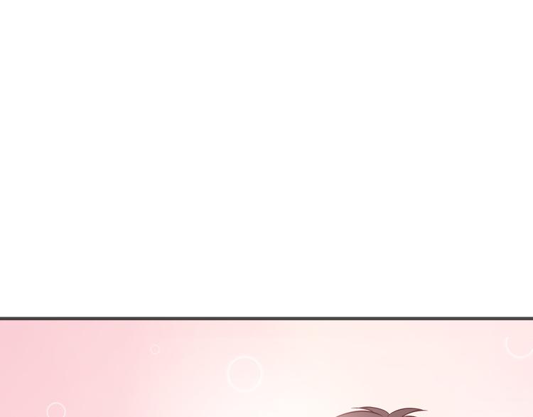 合法同居韩漫全集-第100话 找到你无删减无遮挡章节图片 