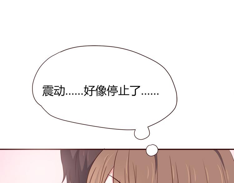 合法同居韩漫全集-第100话 找到你无删减无遮挡章节图片 
