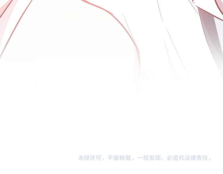 合法同居韩漫全集-番外 说好要幸福无删减无遮挡章节图片 