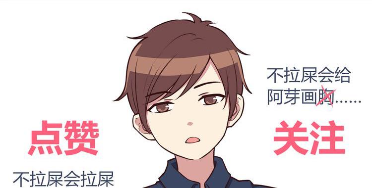 合法同居韩漫全集-番外 说好要幸福无删减无遮挡章节图片 