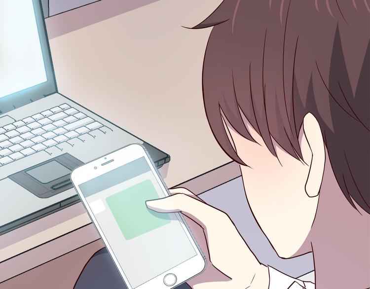 合法同居韩漫全集-番外 说好要幸福无删减无遮挡章节图片 