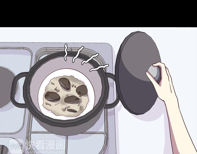 合法同居韩漫全集-番外 说好要幸福无删减无遮挡章节图片 
