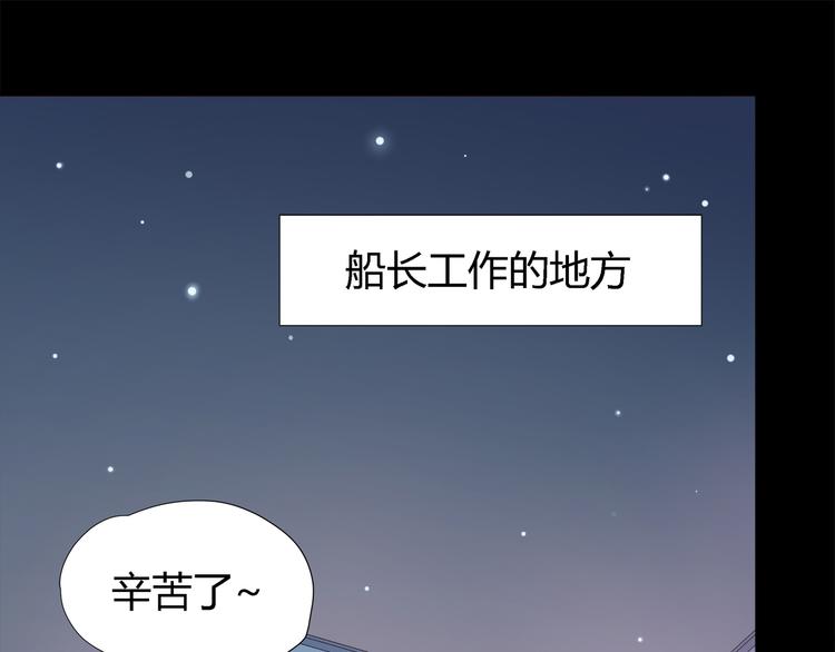 合法同居韩漫全集-番外 说好要幸福无删减无遮挡章节图片 