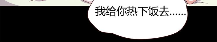 合法同居韩漫全集-番外 说好要幸福无删减无遮挡章节图片 