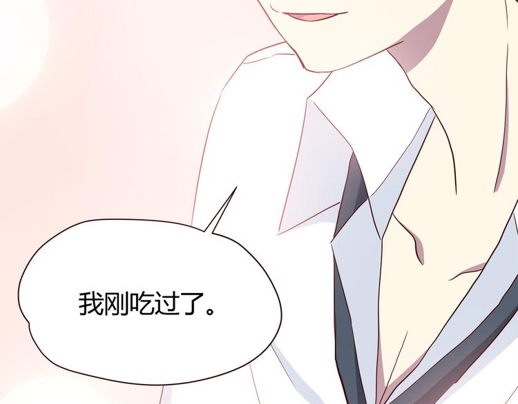 合法同居韩漫全集-番外 说好要幸福无删减无遮挡章节图片 