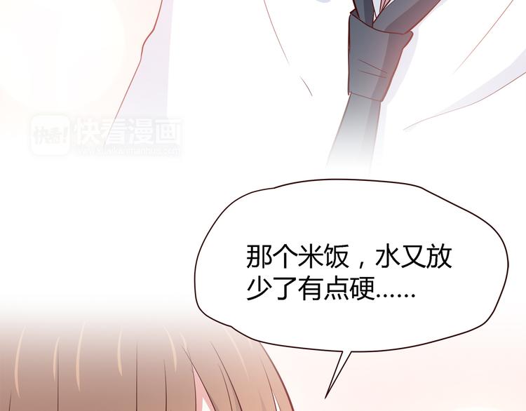 合法同居韩漫全集-番外 说好要幸福无删减无遮挡章节图片 