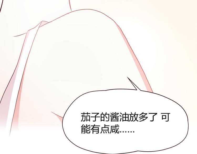 合法同居韩漫全集-番外 说好要幸福无删减无遮挡章节图片 