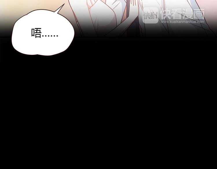 合法同居韩漫全集-番外 说好要幸福无删减无遮挡章节图片 