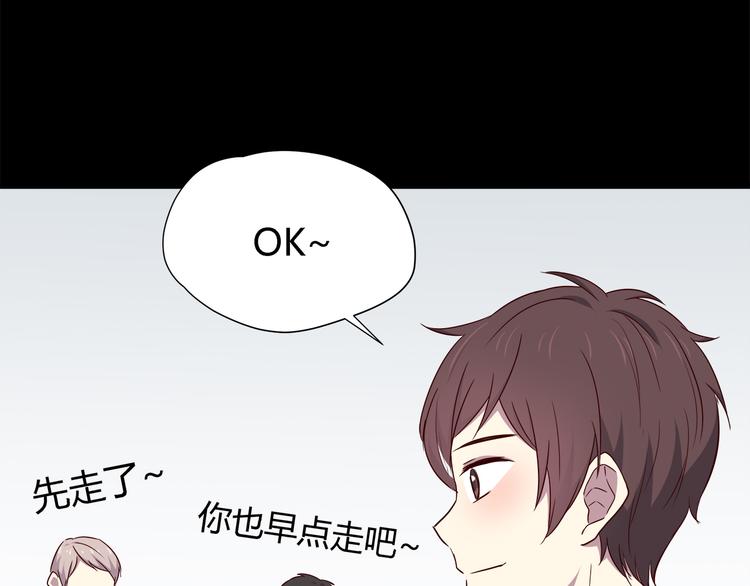 合法同居韩漫全集-番外 说好要幸福无删减无遮挡章节图片 