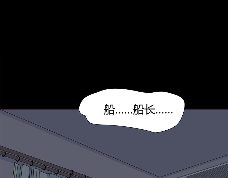 合法同居韩漫全集-番外 说好要幸福无删减无遮挡章节图片 