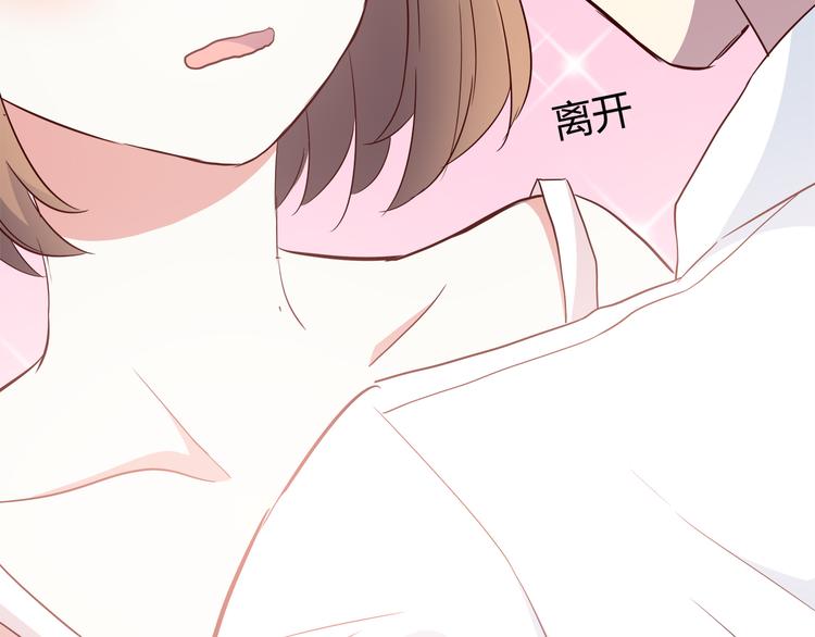 合法同居韩漫全集-番外 说好要幸福无删减无遮挡章节图片 