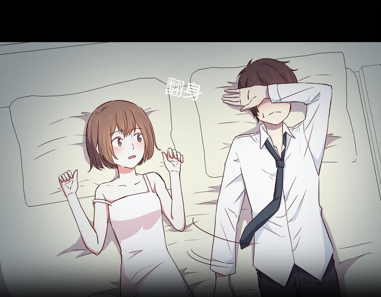 合法同居韩漫全集-番外 说好要幸福无删减无遮挡章节图片 