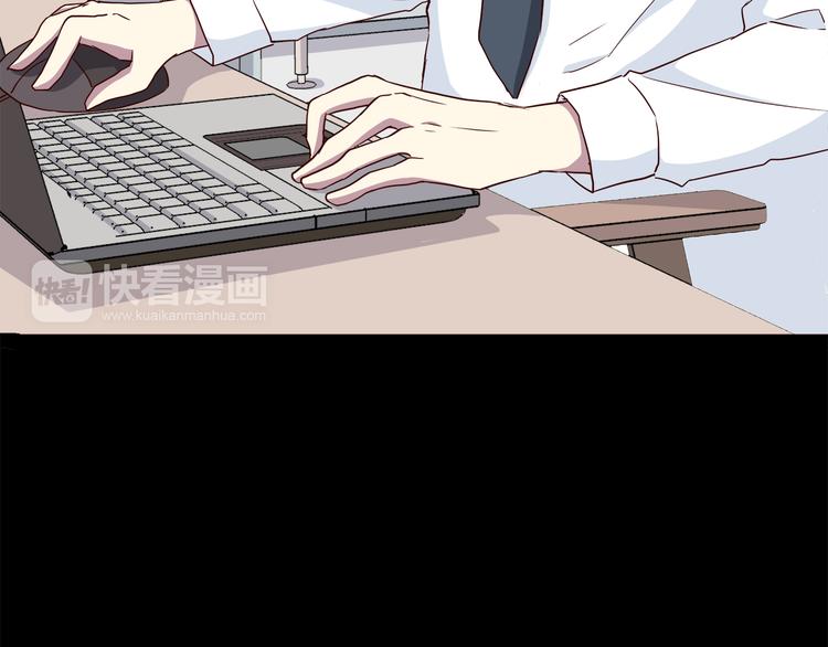 合法同居韩漫全集-番外 说好要幸福无删减无遮挡章节图片 