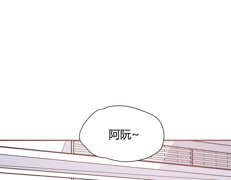 合法同居韩漫全集-第101话 不能让他知道！无删减无遮挡章节图片 