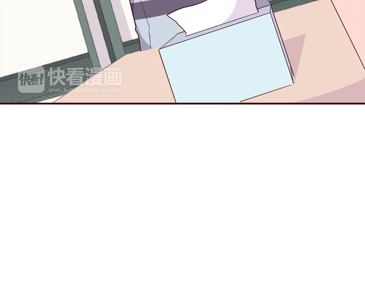 合法同居韩漫全集-第102话 还没说出口的秘密无删减无遮挡章节图片 
