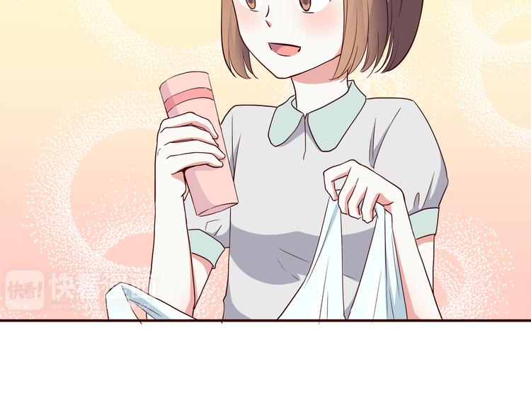 合法同居韩漫全集-第102话 还没说出口的秘密无删减无遮挡章节图片 