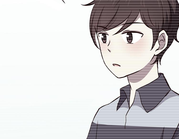 合法同居韩漫全集-第102话 还没说出口的秘密无删减无遮挡章节图片 