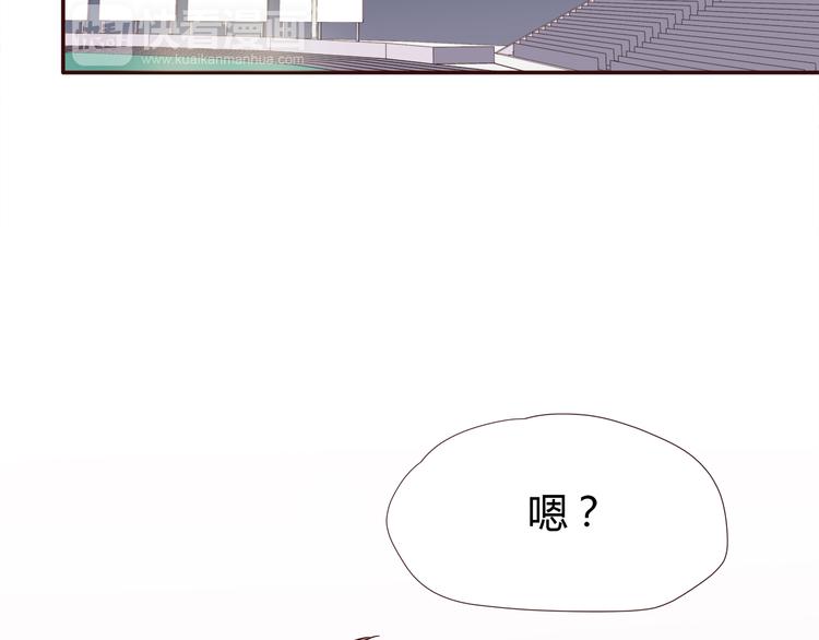 合法同居韩漫全集-第103话 不放手无删减无遮挡章节图片 