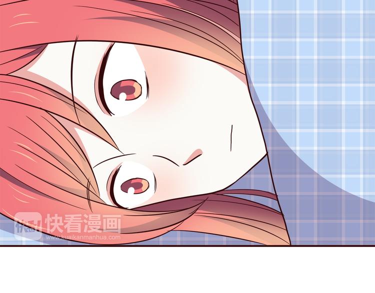 合法同居韩漫全集-第103话 不放手无删减无遮挡章节图片 