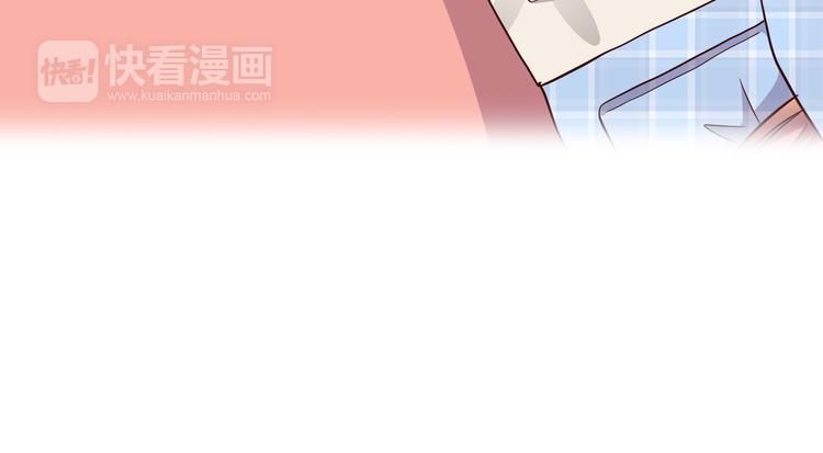 合法同居韩漫全集-第103话 不放手无删减无遮挡章节图片 