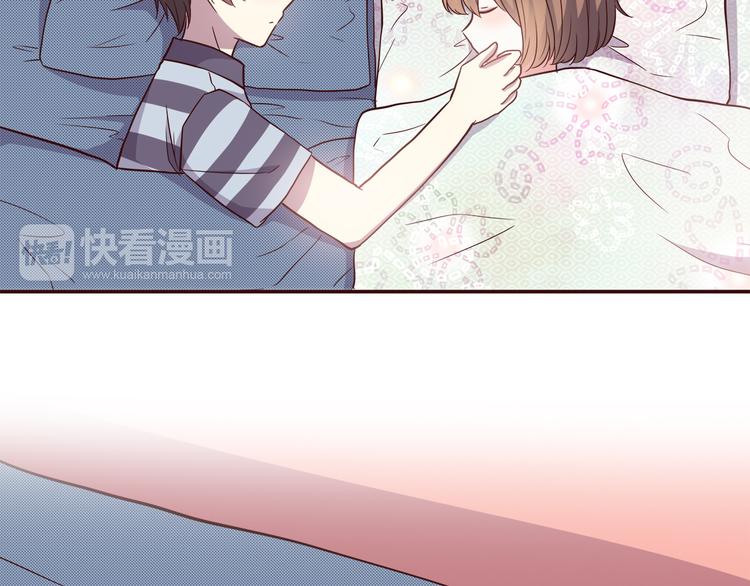 合法同居韩漫全集-第103话 不放手无删减无遮挡章节图片 