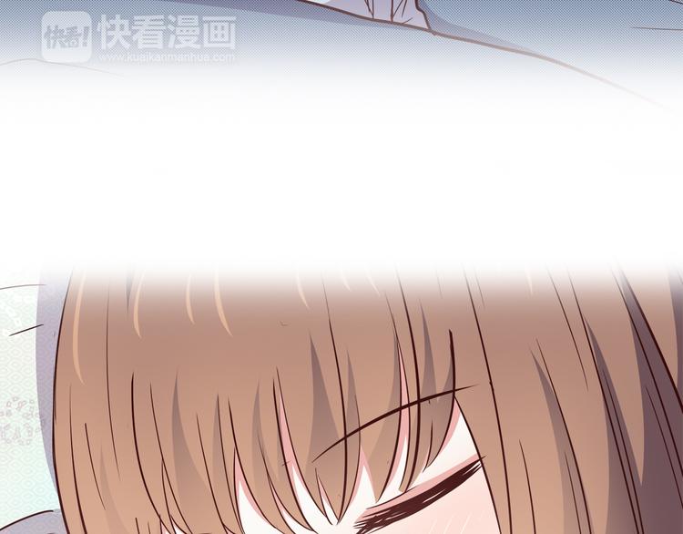 合法同居韩漫全集-第103话 不放手无删减无遮挡章节图片 