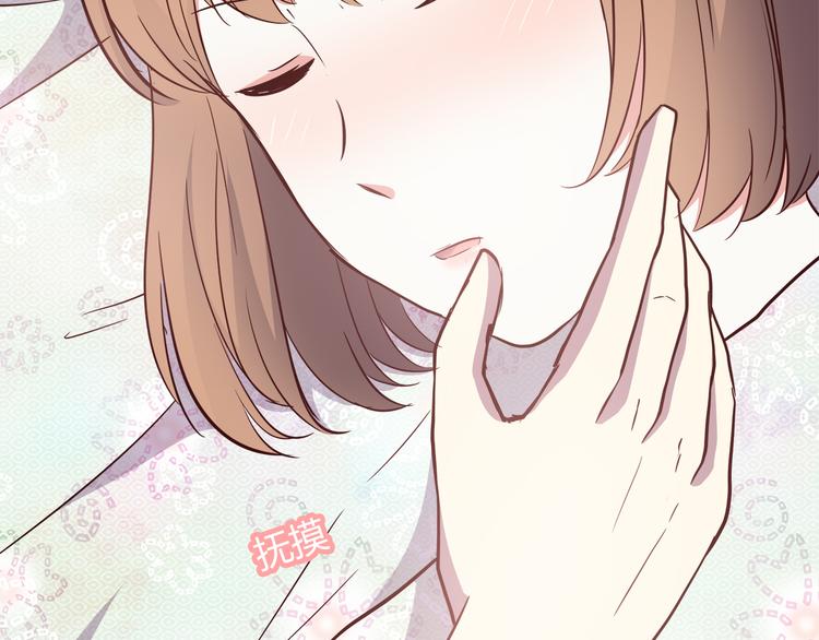 合法同居韩漫全集-第103话 不放手无删减无遮挡章节图片 