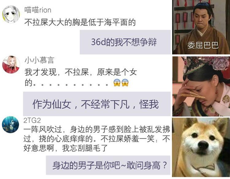 合法同居韩漫全集-第104话 心跳之夜无删减无遮挡章节图片 