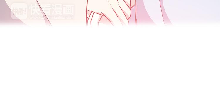 合法同居韩漫全集-第104话 心跳之夜无删减无遮挡章节图片 