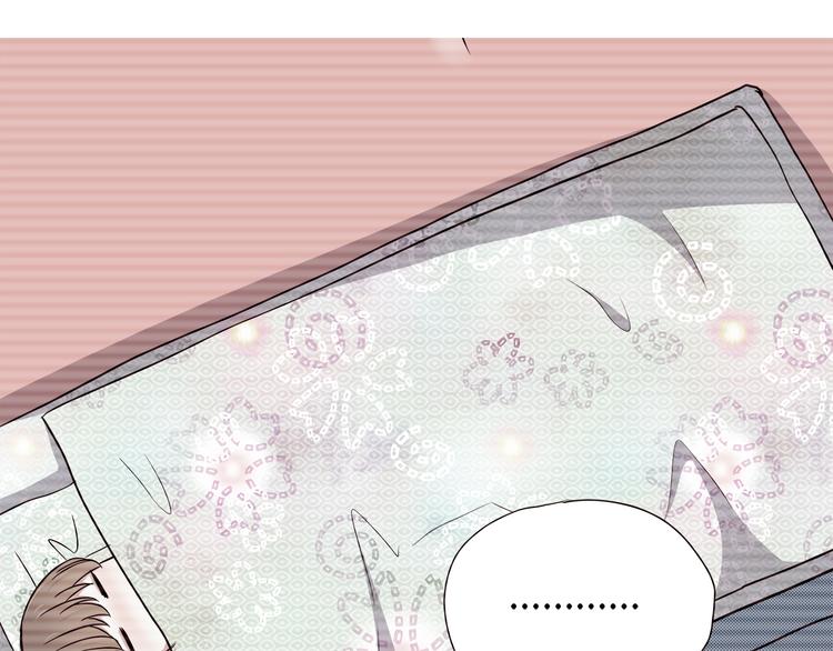 合法同居韩漫全集-第104话 心跳之夜无删减无遮挡章节图片 