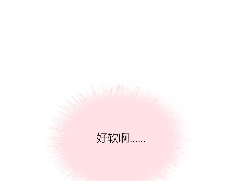 合法同居韩漫全集-第104话 心跳之夜无删减无遮挡章节图片 