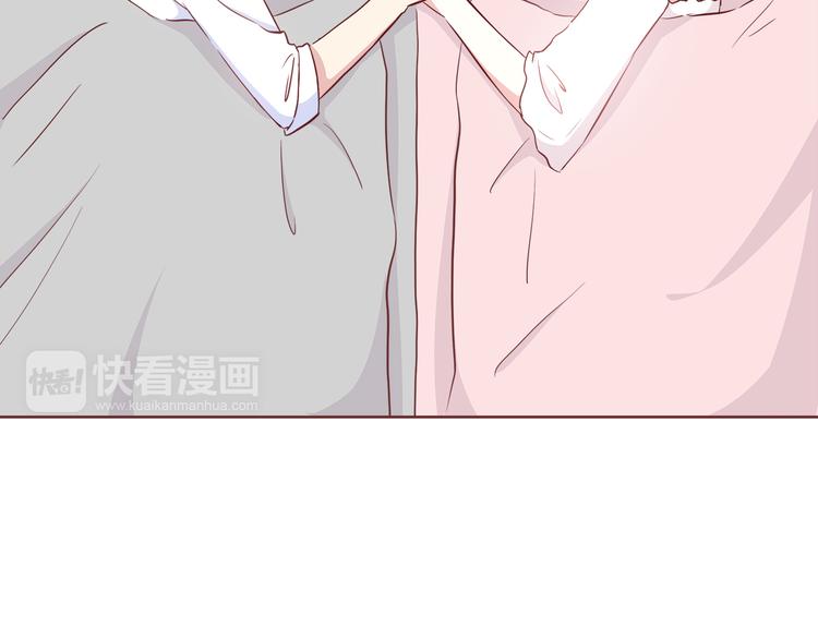 合法同居韩漫全集-第105话 不放手无删减无遮挡章节图片 