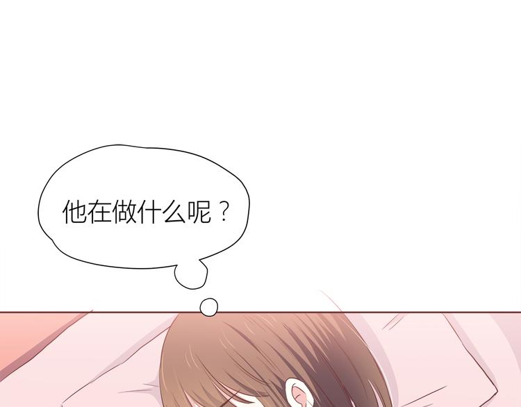 合法同居韩漫全集-第105话 不放手无删减无遮挡章节图片 