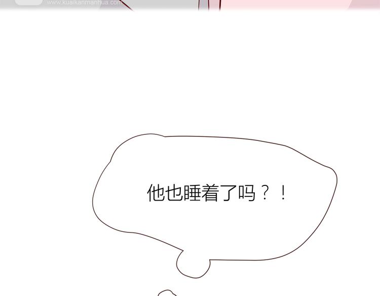合法同居韩漫全集-第105话 不放手无删减无遮挡章节图片 