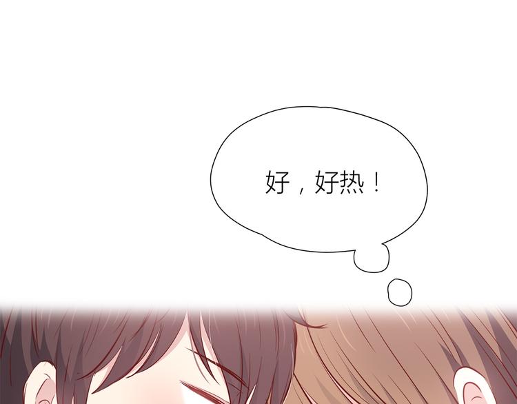 合法同居韩漫全集-第105话 不放手无删减无遮挡章节图片 