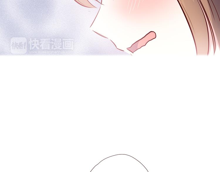 合法同居韩漫全集-第105话 不放手无删减无遮挡章节图片 