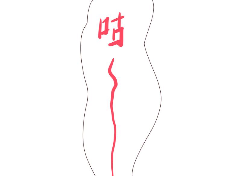 合法同居韩漫全集-第105话 不放手无删减无遮挡章节图片 