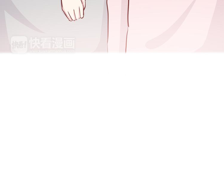 合法同居韩漫全集-第105话 不放手无删减无遮挡章节图片 