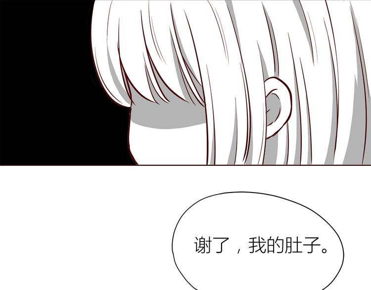 合法同居韩漫全集-第105话 不放手无删减无遮挡章节图片 