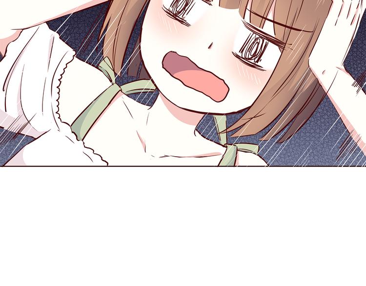 合法同居韩漫全集-第105话 不放手无删减无遮挡章节图片 