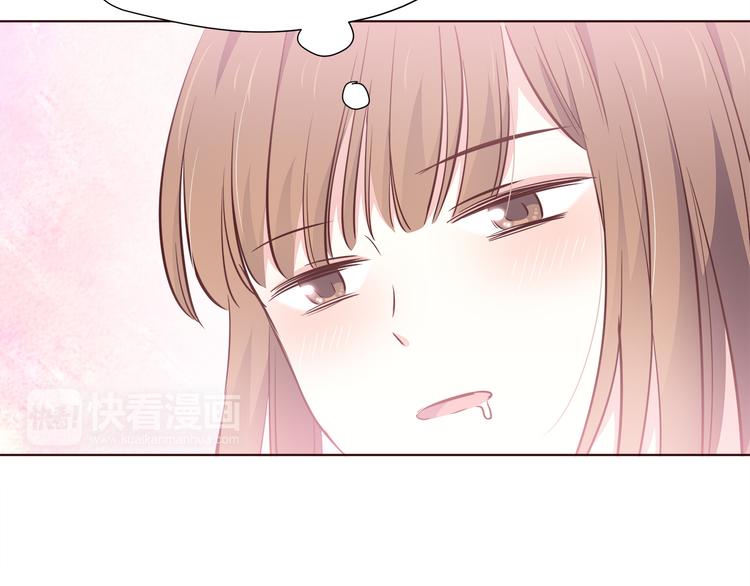 合法同居韩漫全集-第105话 不放手无删减无遮挡章节图片 