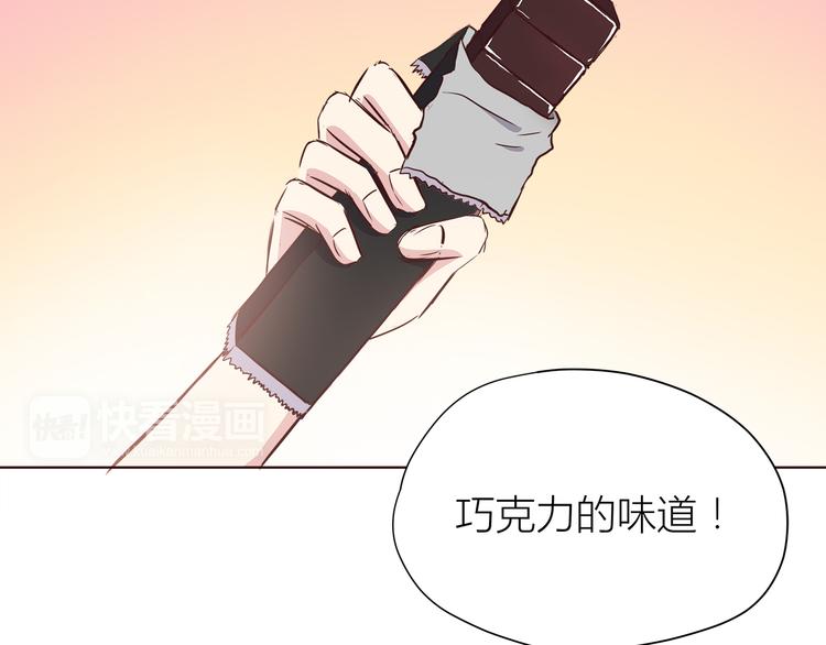 合法同居韩漫全集-第105话 不放手无删减无遮挡章节图片 
