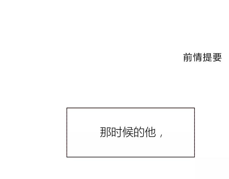 合法同居韩漫全集-第107话 来大姨妈无删减无遮挡章节图片 
