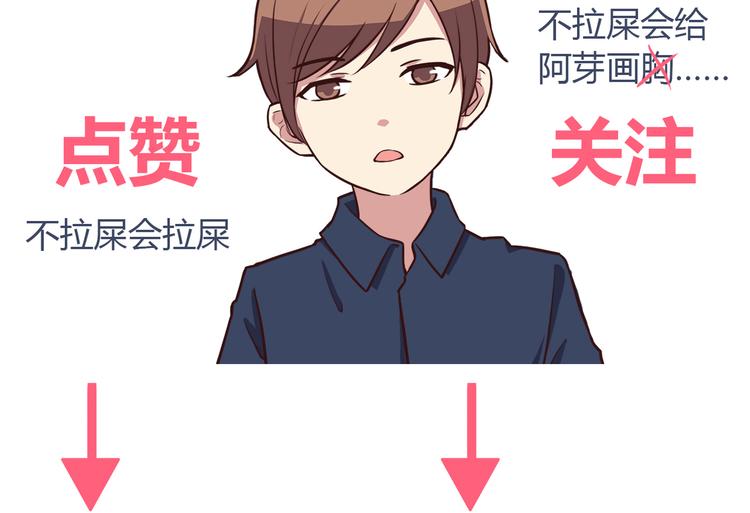 合法同居韩漫全集-第107话 来大姨妈无删减无遮挡章节图片 