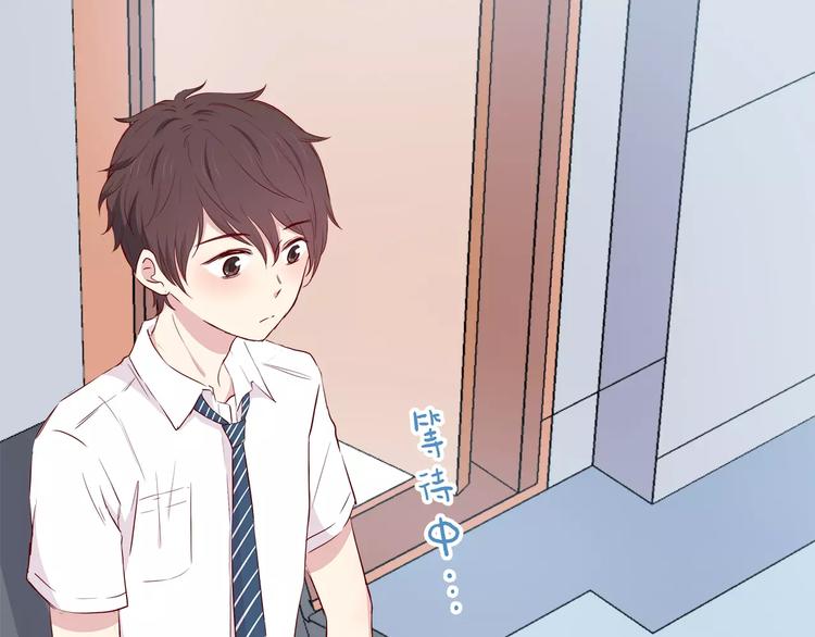 合法同居韩漫全集-第107话 来大姨妈无删减无遮挡章节图片 