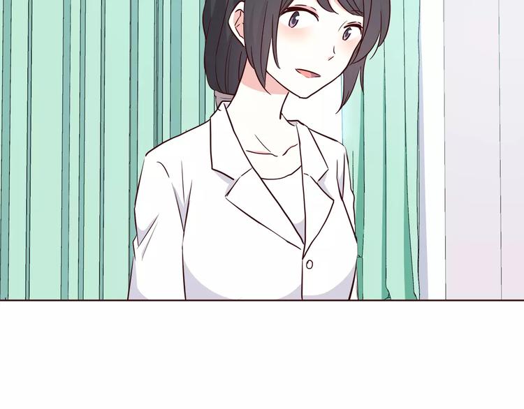 合法同居韩漫全集-第107话 来大姨妈无删减无遮挡章节图片 