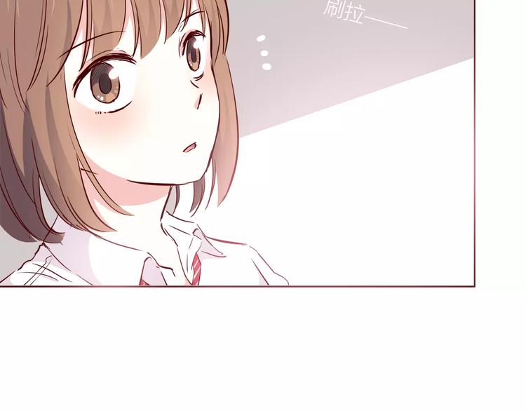 合法同居韩漫全集-第107话 来大姨妈无删减无遮挡章节图片 