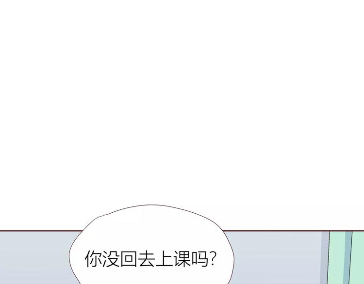 合法同居韩漫全集-第107话 来大姨妈无删减无遮挡章节图片 