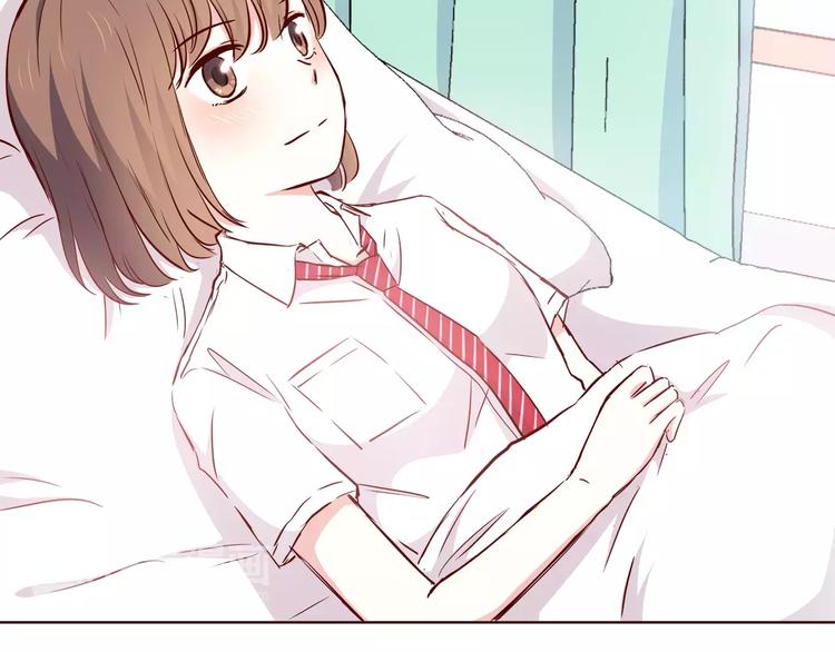 合法同居韩漫全集-第107话 来大姨妈无删减无遮挡章节图片 